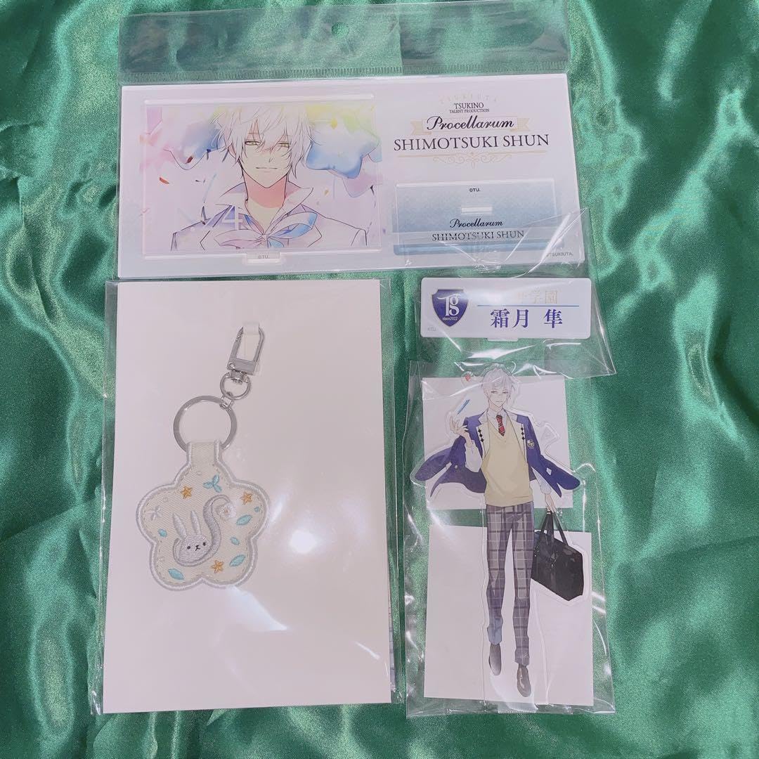 Amazon.co.jp: ツキウタ。 ツキプロ 霜月隼 AGF 百年アオハル