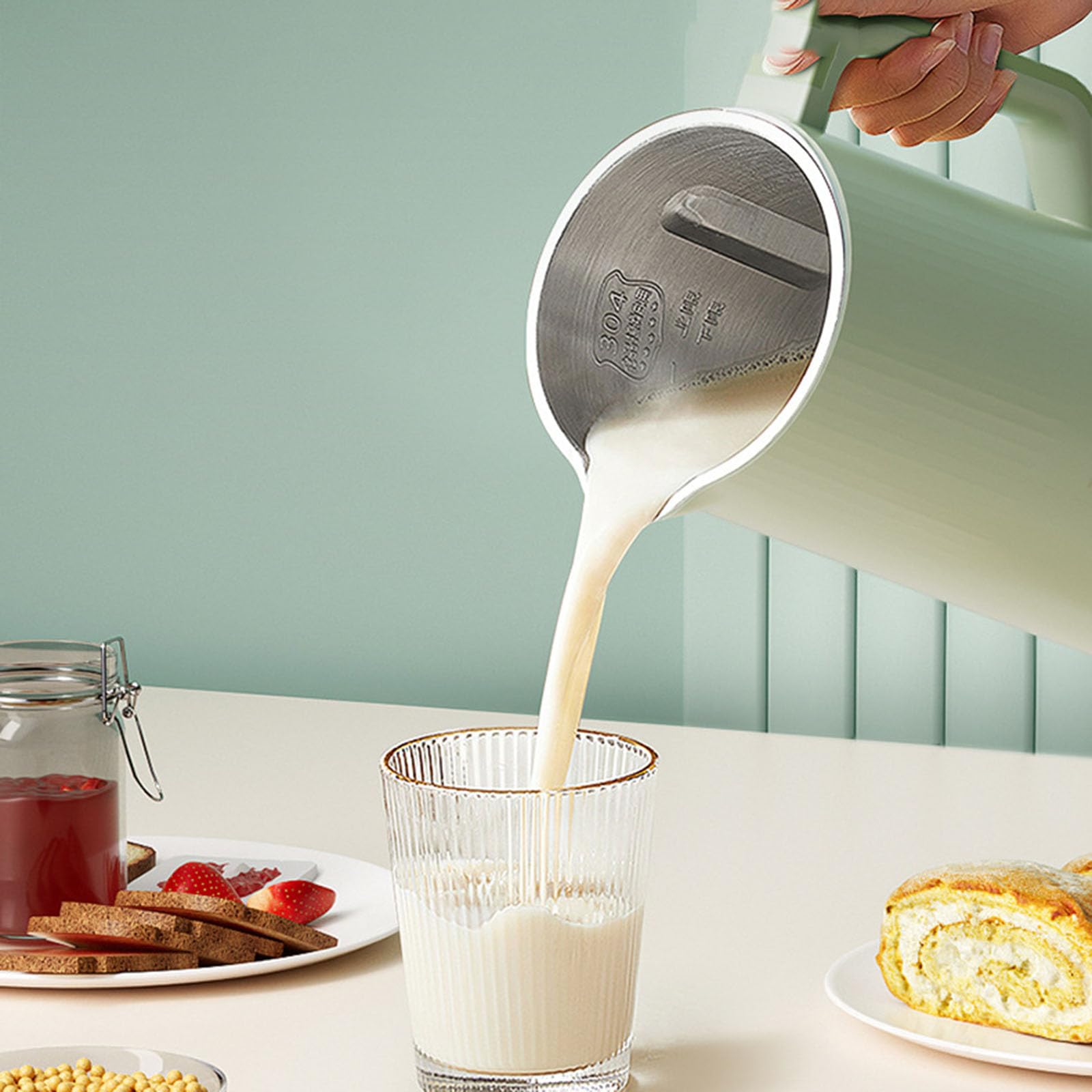 Multifunktionaler Nussmilchbereiter, Nussmilchbereiter, 590 ml, automatischer Soja-Milchbereiter – Machen Sie Nusshafer, Reis, Müsli, Congee-Saft einfach mit Warmhaltefunktion, selbstreinigend, freie