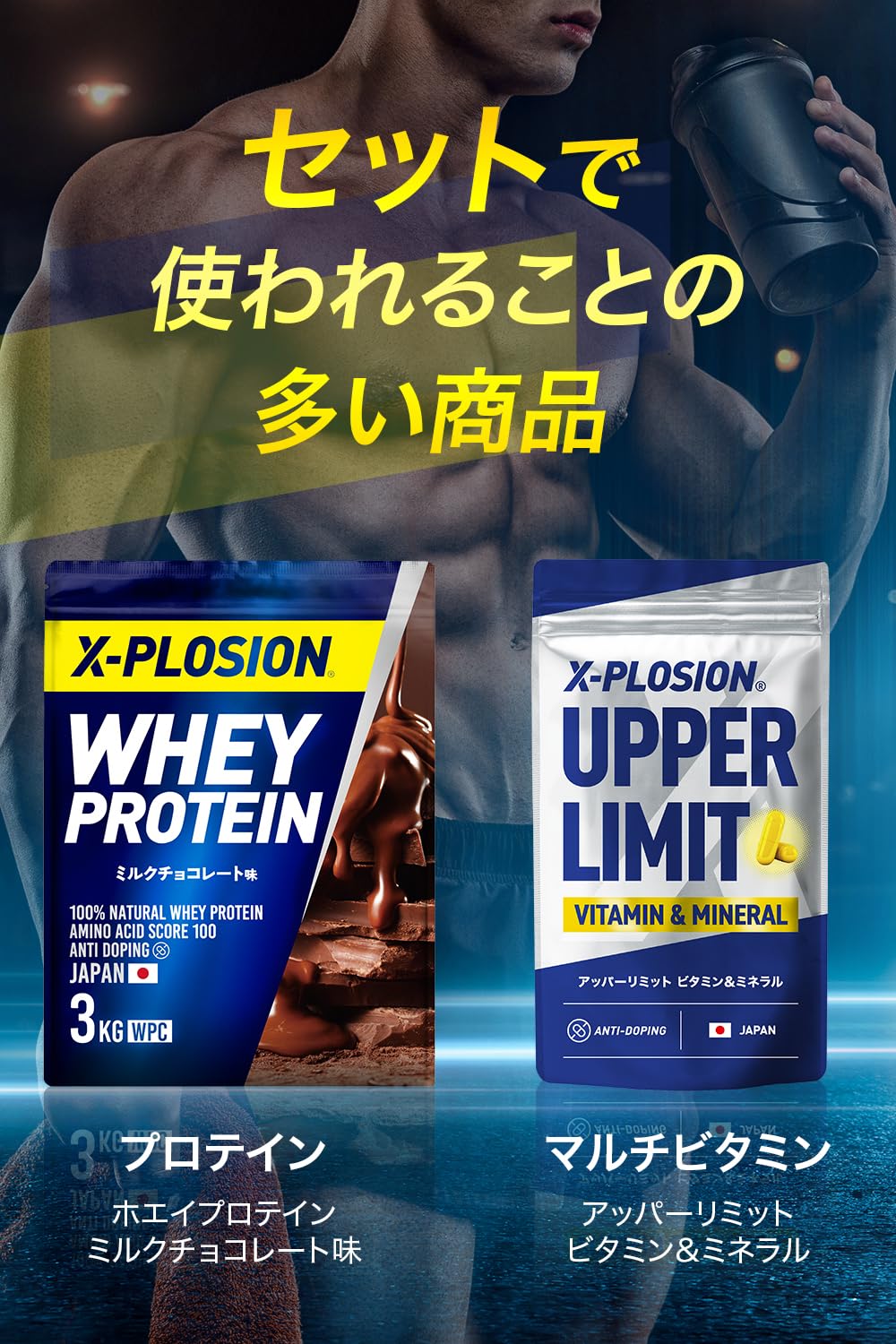 Amazon.co.jp: Explosion 100% Crealcaline, Lemon Flavor, Lemon