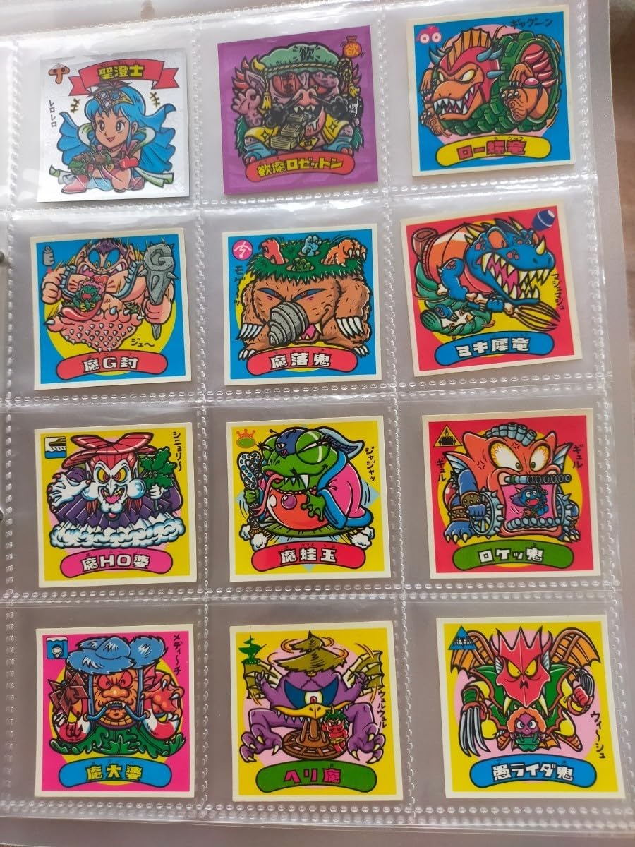 Amazon.co.jp: 10枚150円 ビックリマン シール 各種 : おもちゃ
