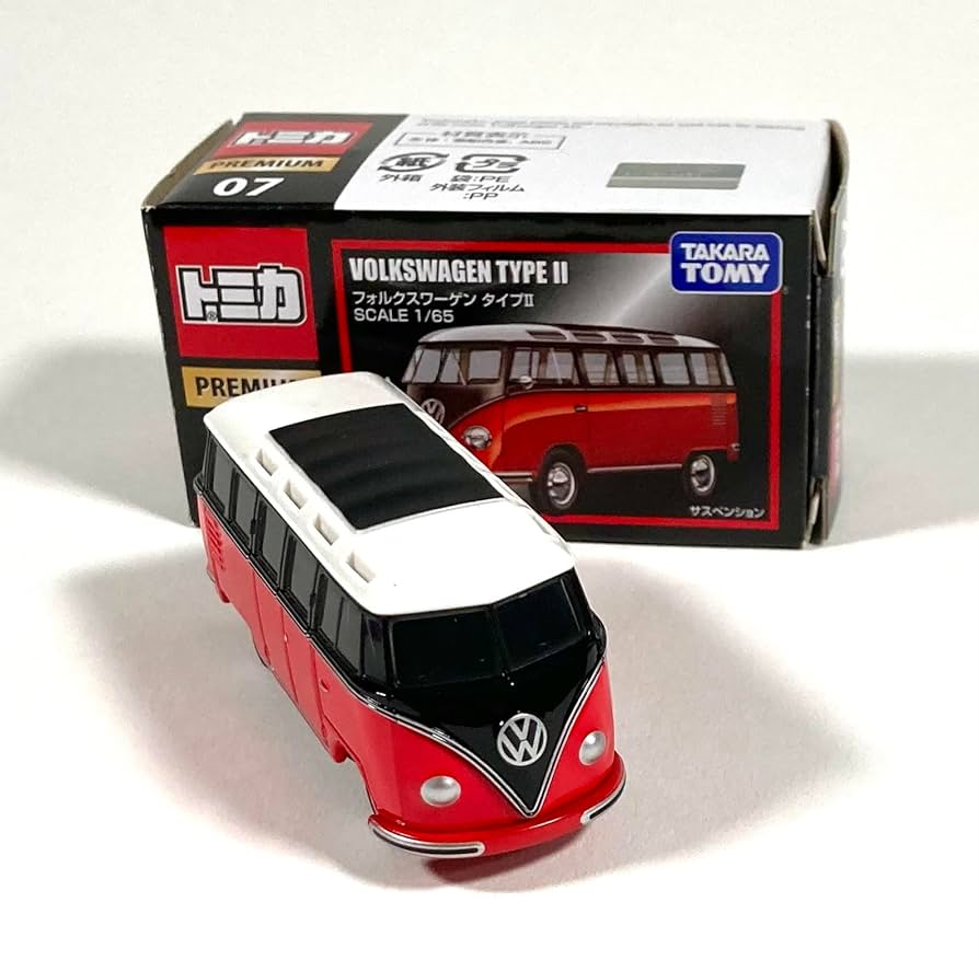 トミカプレミアム VW フォルクスワーゲン タイプ Ⅱ 2台セット Amazon | トミカ プレミアム フォルクスワーゲン タイプⅡ