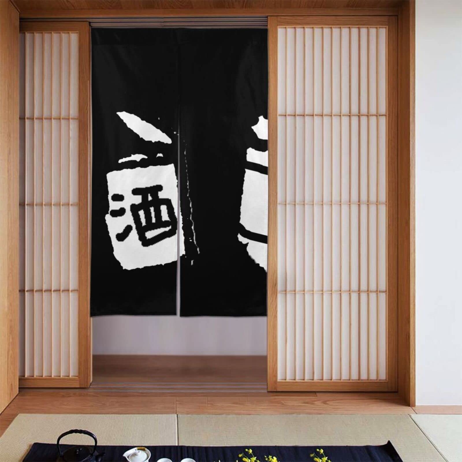 Amazon｜のれん お酒 絵 洗える アニメ 暖簾 和風 目隠し 遮光 ロング
