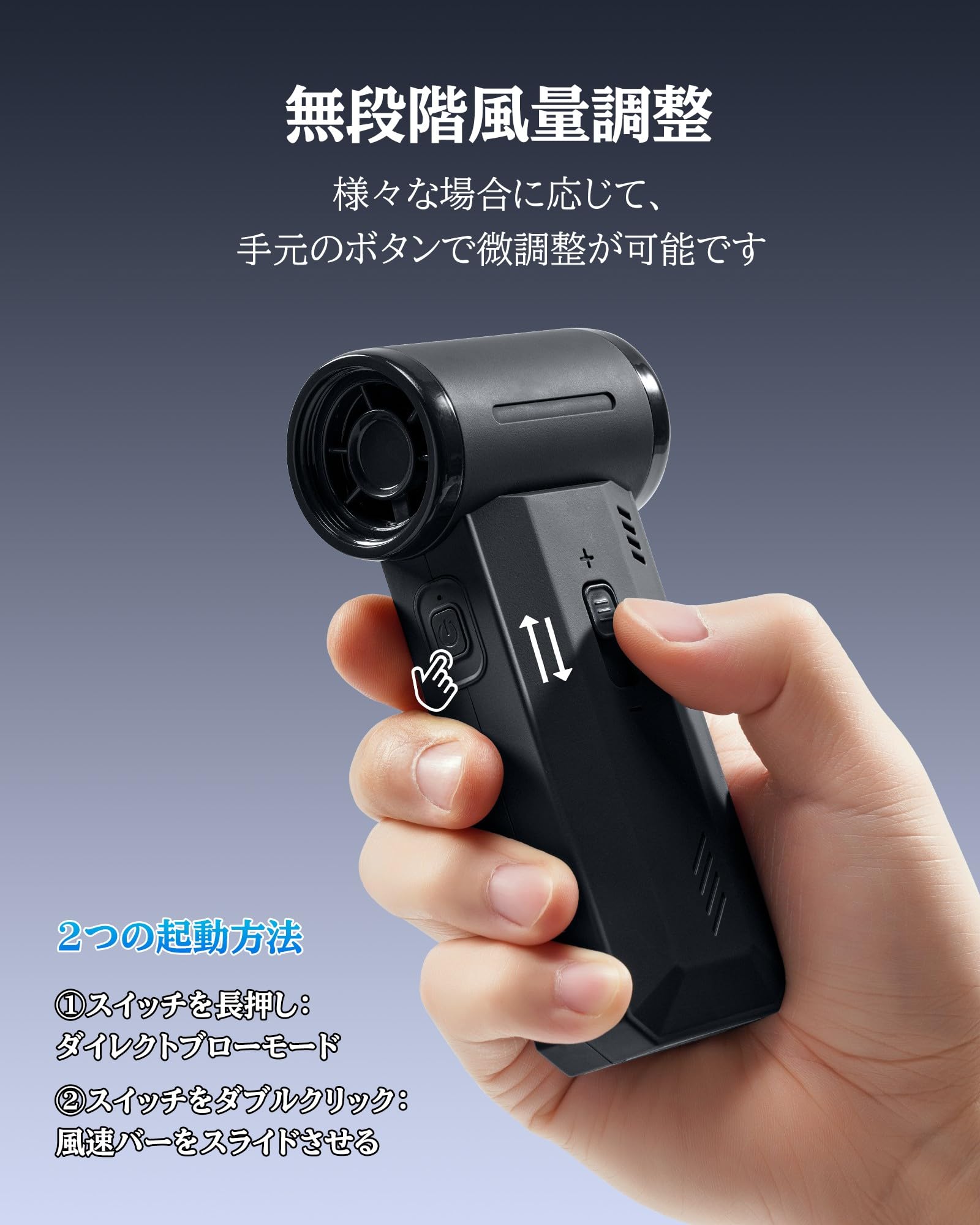 Amazon | MOMAX エアダスター 電動エアダスター ブロワー 超強力