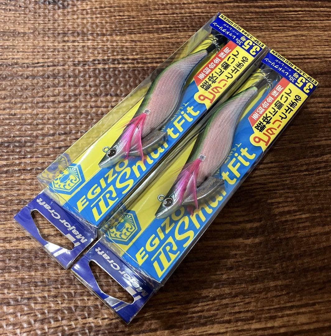 Amazon.co.jp: エギゾー TR スマートフィット 3.5号 30g