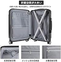 Amazon | [売店] スーツケース キャリーバッグ キャリーケース