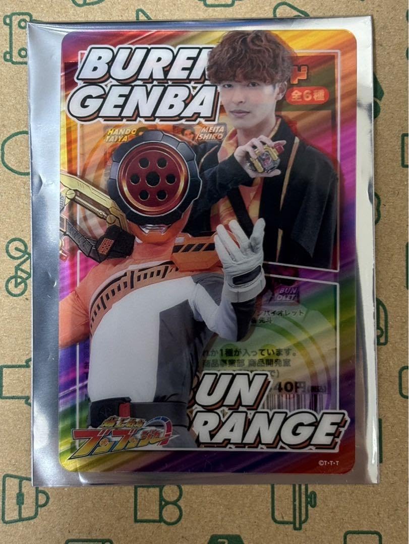 爆上戦隊ブンブンジャー　アクリルバナーカード フルコンプ Amazon.co.jp: 爆上戦隊 ブンブンジャー スタイル カード