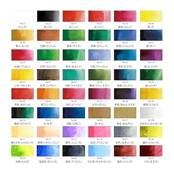 ジェローデル和紙に顔彩A4 4枚セット ジェローデル和紙に顔彩A4 4枚セット