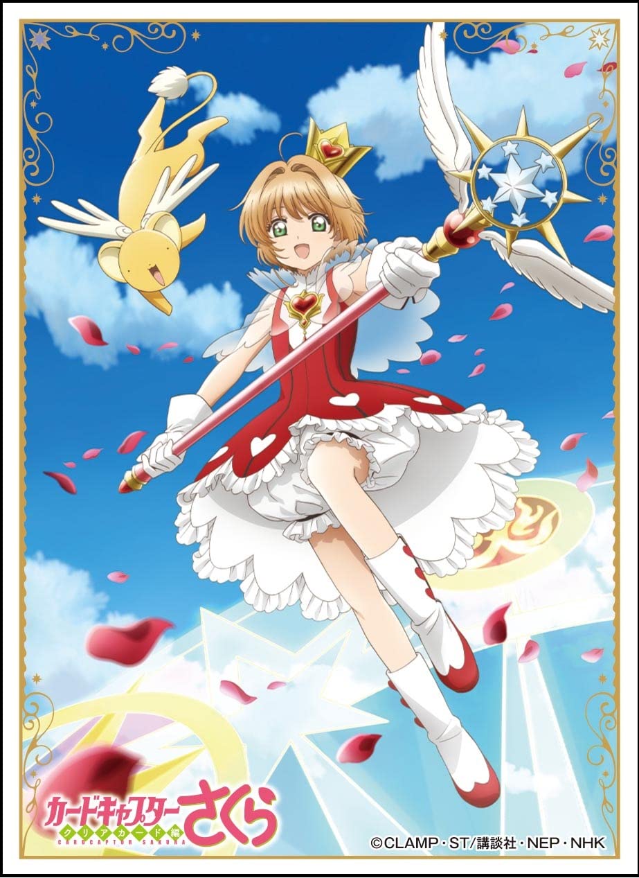 Amazon | エンスカイ(ENSKY) キャラクタースリーブ カードキャプター