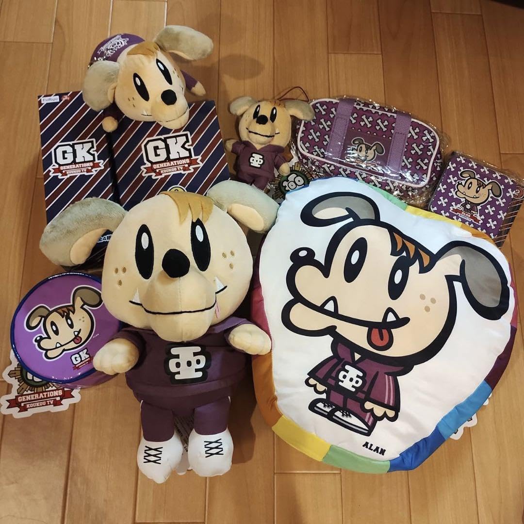 GENE犬 白濱亜嵐 ぬいぐるみ クッション GENE犬 白濱亜嵐 ぬいぐるみ クッション