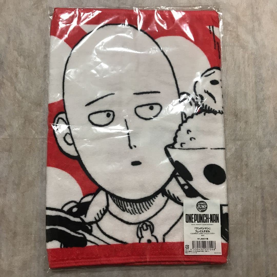 Amazon.co.jp: ワンパンマン フェイスタオル 2017年 ジャンプショップ
