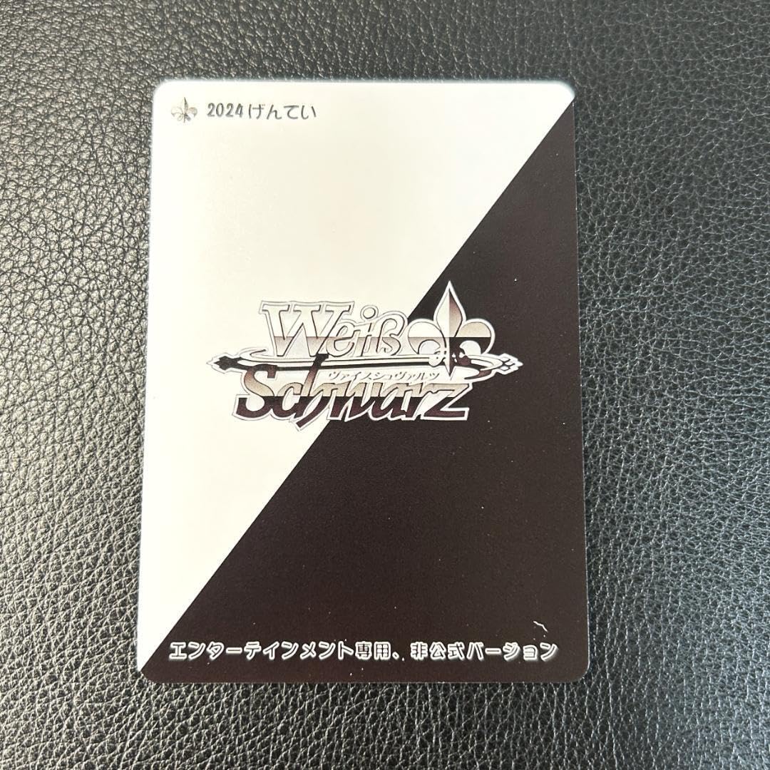 Amazon.co.jp: ワンピ ース ウタ UTA サイン入り カード 観賞用 SP