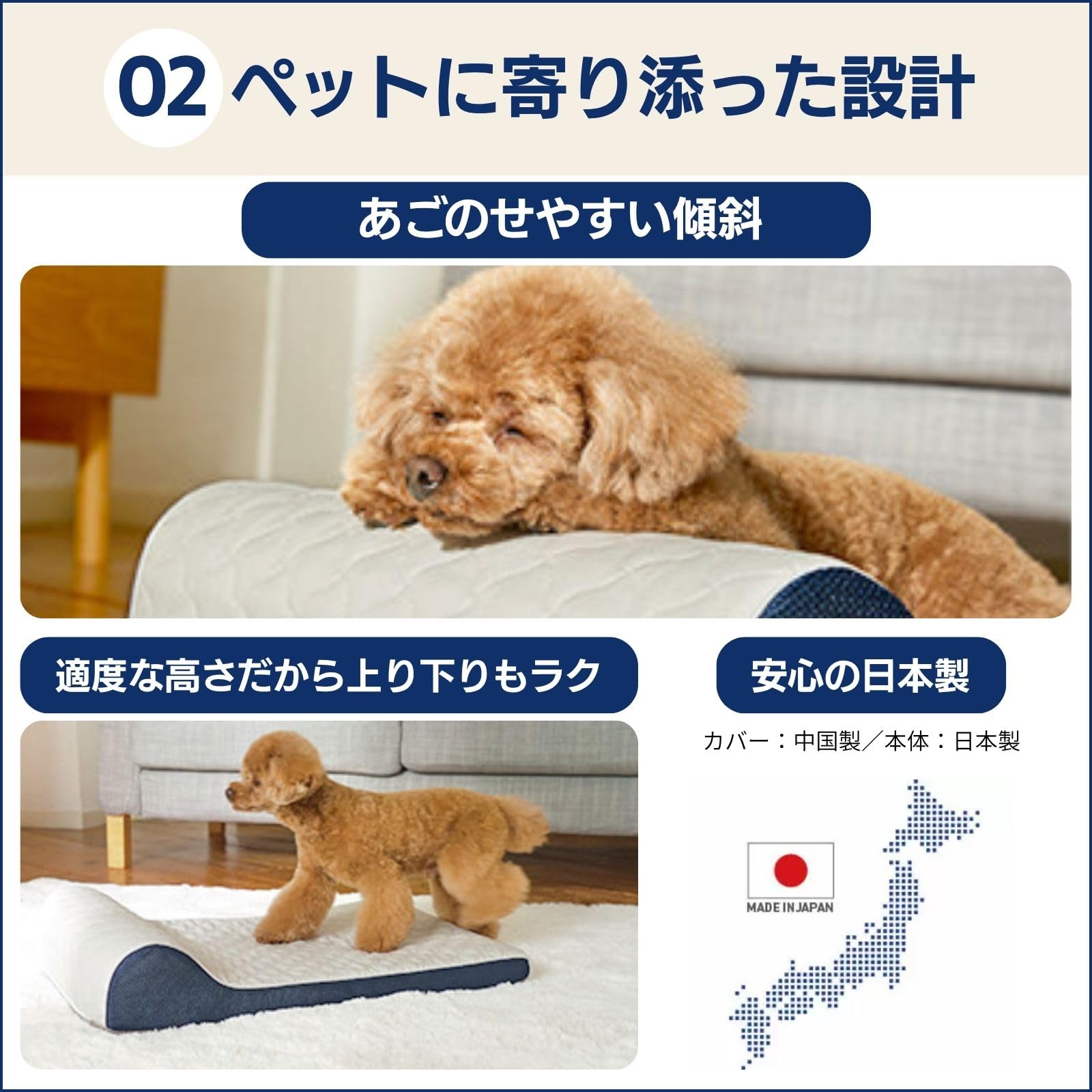ショップジャパン トゥルースリーパー ペットベッド 小型犬/中型犬用