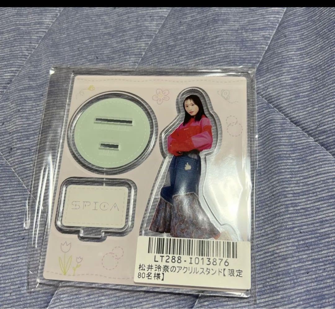 松井玲奈 アクスタ SPICA お正月 スクラッチ 未開封 SKE48 送料無料 Amazon.co.jp: SKE48 松井玲奈 ビッグアクリルスタンド水着衣装