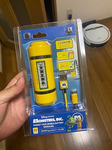Amazon | ピクサー モンスターズインク エネルギータンク型 モバイル
