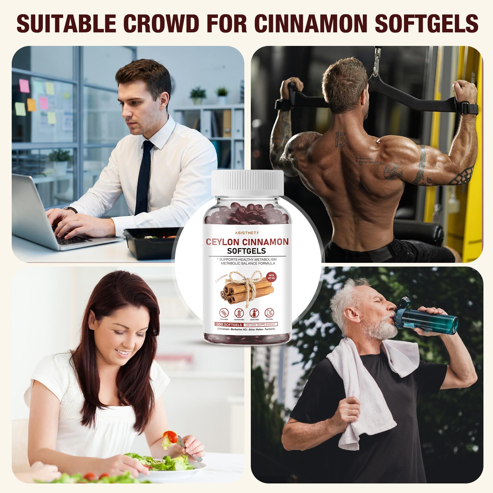 Ceylon Cinnamon Capsules with MCT Oil, True Sri Lanka Ceylon Cinnamon Softgels, Piperine Absorption Boost, Low Coumarin, Non-GMO Gluten Dairy Soy Free, Easy Swallow Softgels, 300 Softgels — Amazon image 8