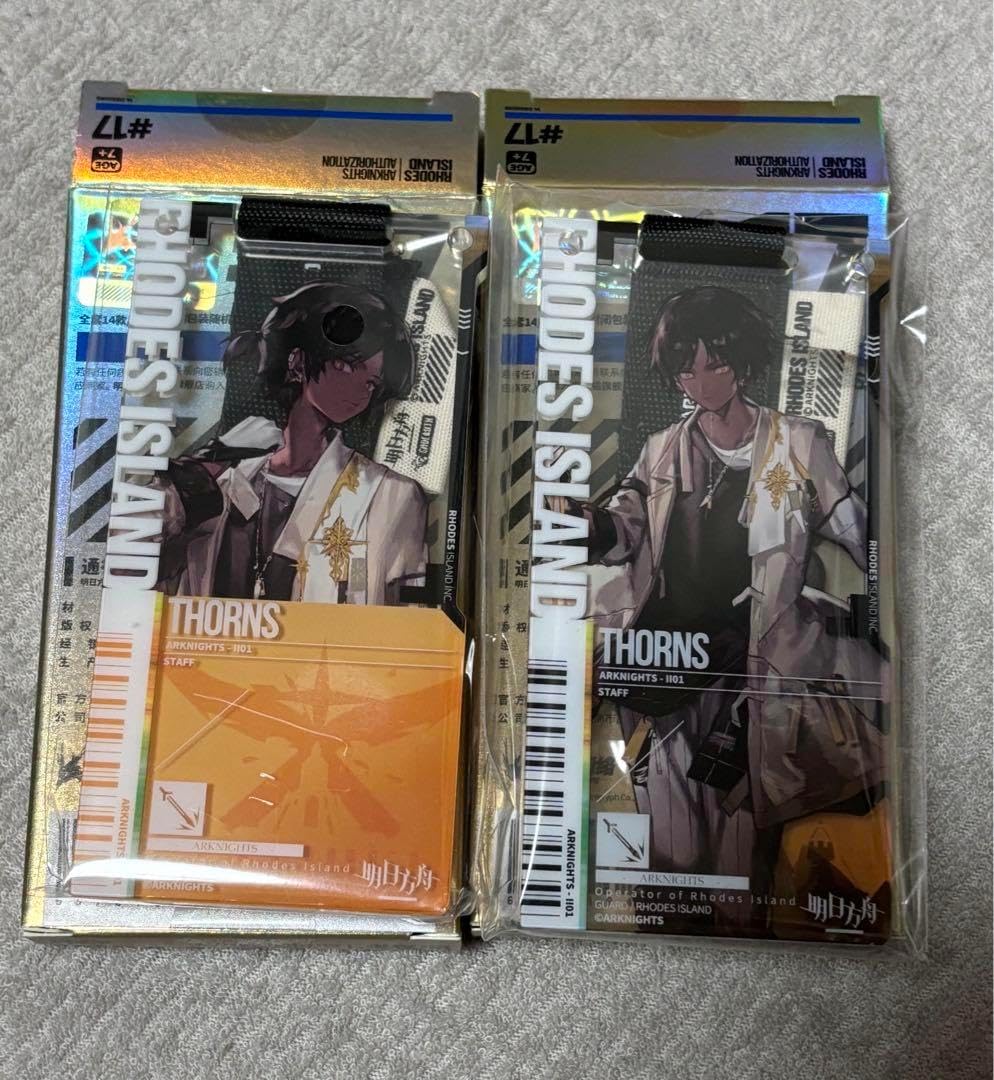 アークナイツ ソーンズ 通行認証 初版 アークナイツ「6周年慶典