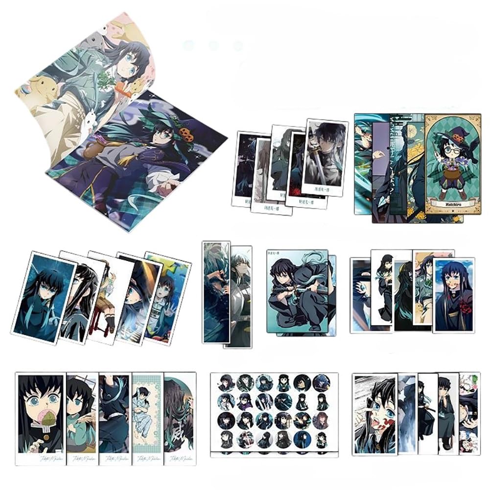 Amazon.co.jp: 時透無一郎 福袋 鬼滅 グッズ 116/113点セット 画集 缶 Amazon.co.jp: 時透無一郎 福袋 鬼滅 グッズ 116/113点セット 画集 缶