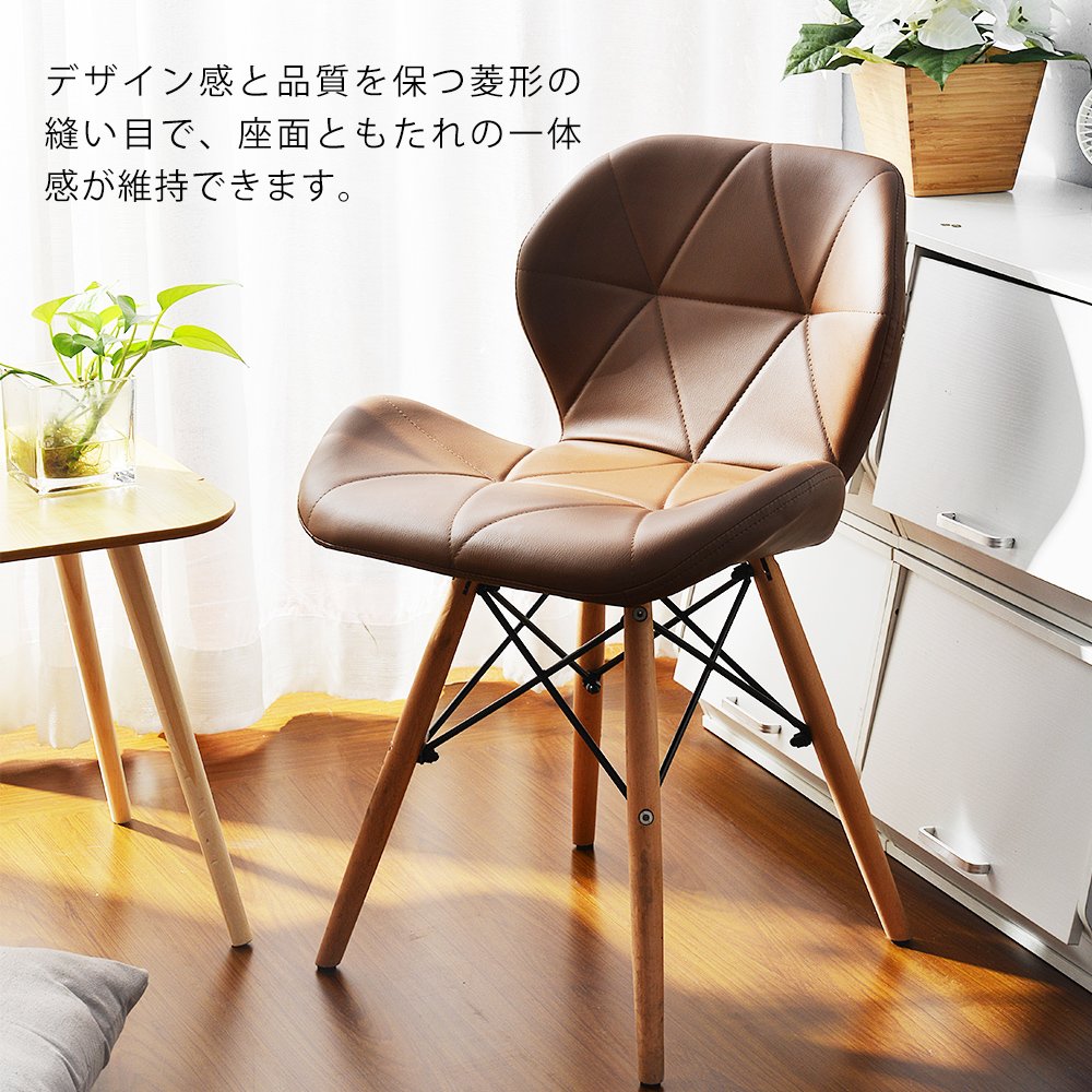 Amazon｜【単品1脚】ダイニングチェア 椅子 PUレザー座面 木脚