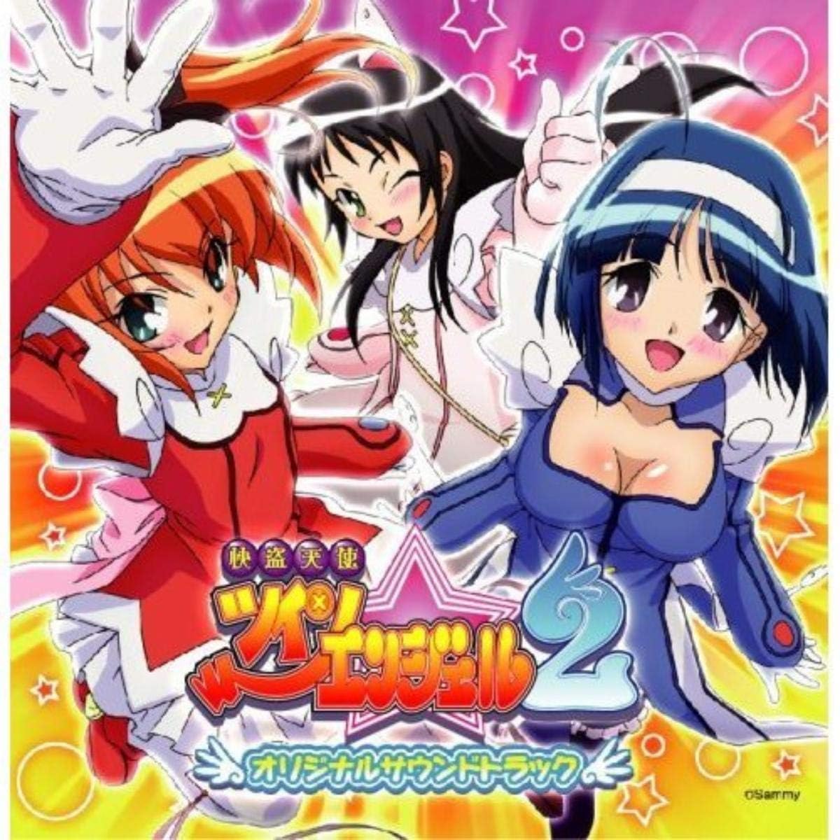 ユニバーサルサウンドチームのミリオンゴッドオリジナルサウンド