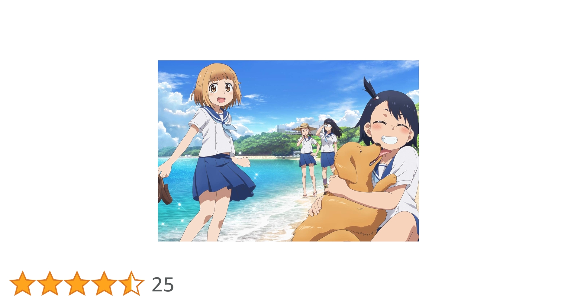 放課後ていぼう日誌　Ｖｏｌ．３（Ｂｌｕ－ｒａｙ　Ｄｉｓｃ） ヨドバシ.com - 放課後ていぼう日誌 Vol.3 [Blu-ray Disc] 通販