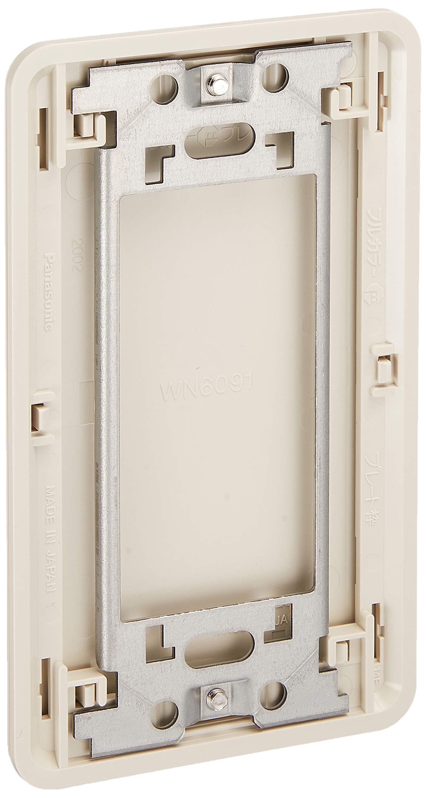 (未使用･未開封品)　パナソニック(Panasonic) フルカラーモダンカバープレート・W/P WN6091WP  p1m72rm Amazon.co.jp: パナソニック(Panasonic) モダンカバープレート