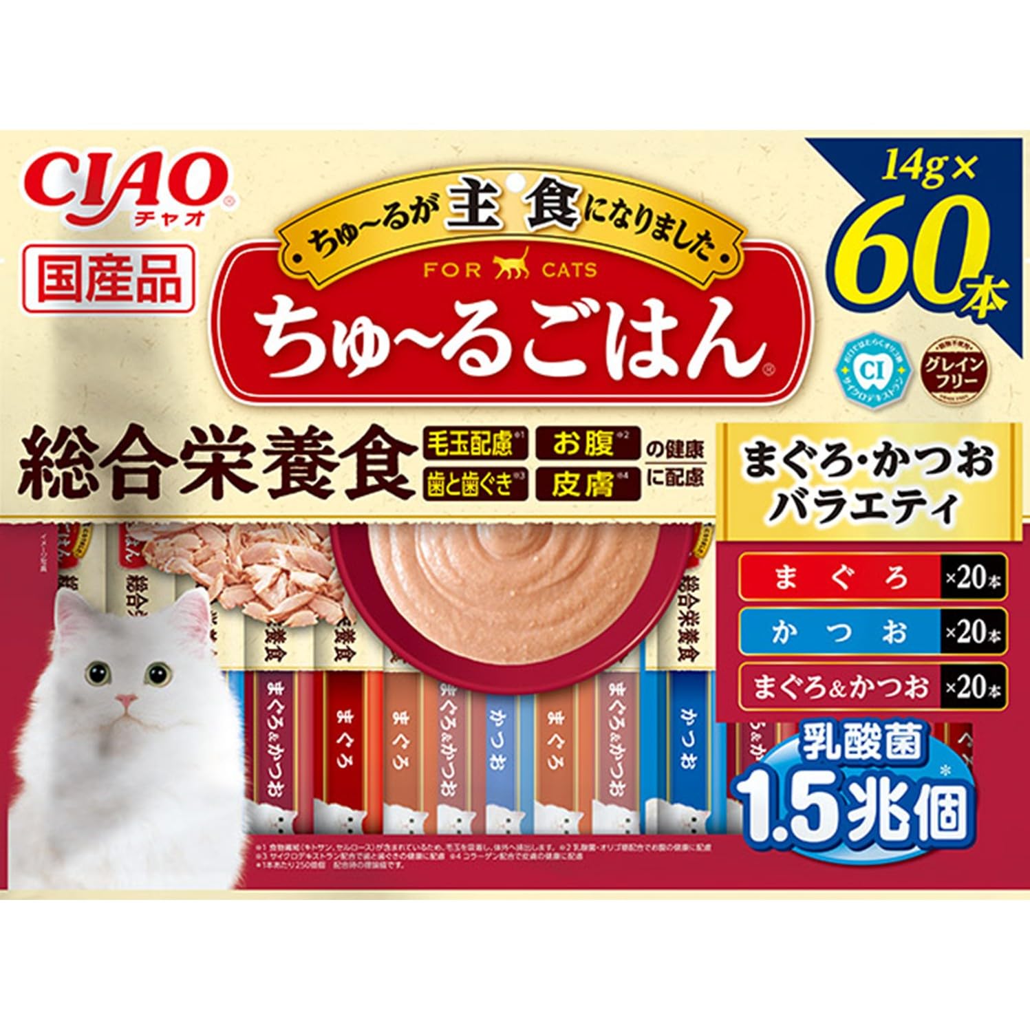 ちゅーる CIAO ちゅ～るビッツ まぐろ・かつおバラエティ 30袋入り | 商品