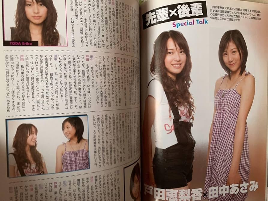 Amazon.co.jp: CM NOW シーエムナウ 2008/9・10月号 Vol.134