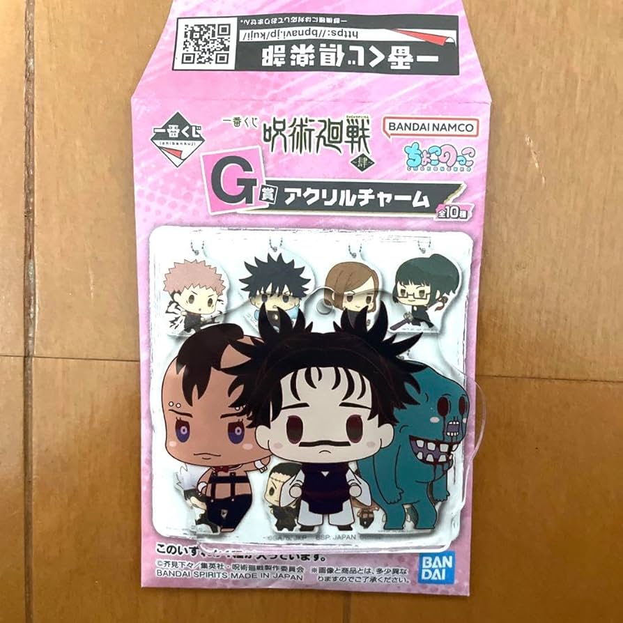 呪術廻戦　アクリルXフィギュア　脹相　一番くじ　タオル　ファイル　ちょぴぬい 呪術廻戦 アクリルXフィギュア 脹相 一番くじ タオル ファイル