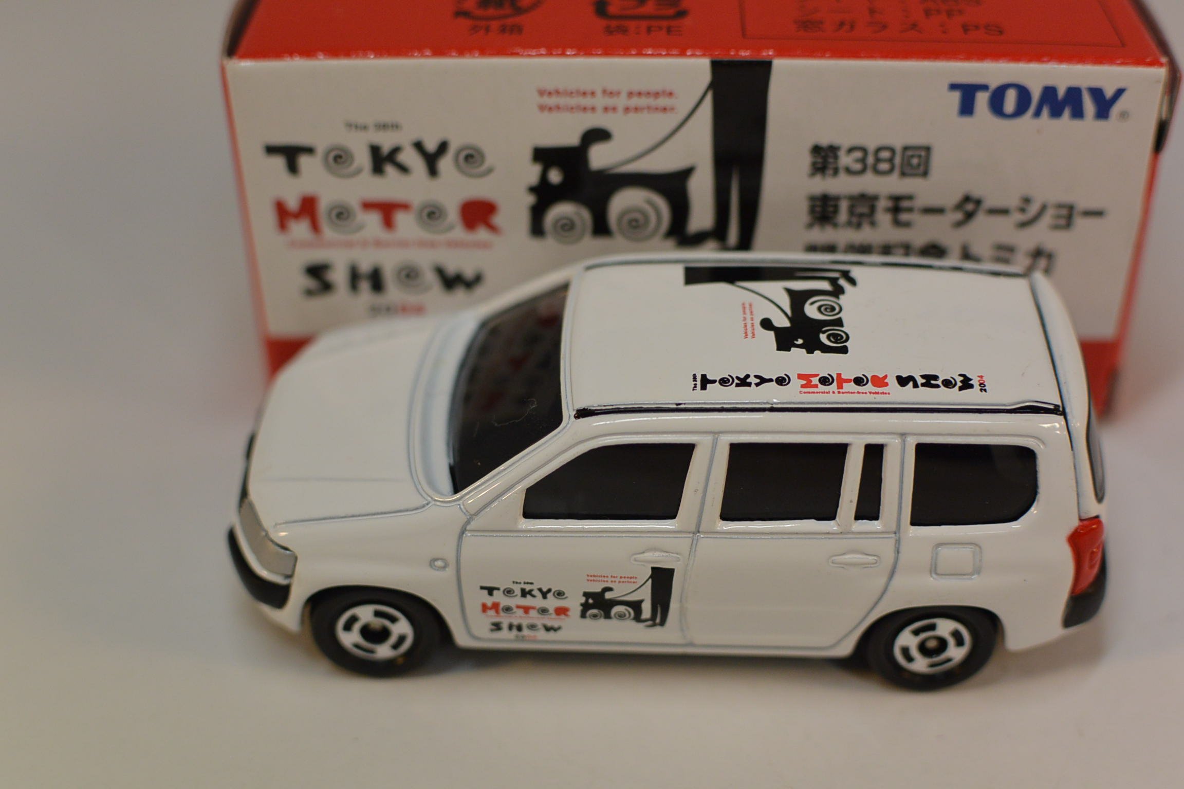 Amazon | トミカ 第38回 東京モーターショー 開催記念トミカ NO