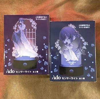 Amazon.co.jp: ROUND1限定 ラウンドワン Ado センサーライト 2種セット Amazon.co.jp: ROUND1限定 ラウンドワン Ado センサーライト 2種セット