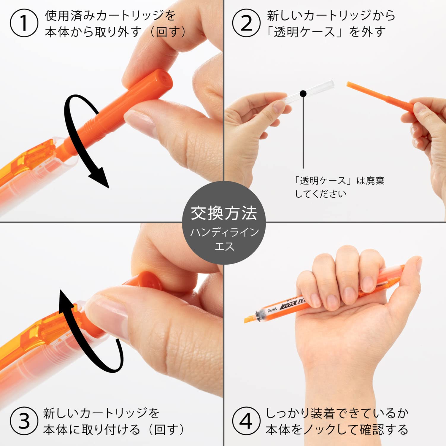 Pentel Handy Line S Textmarker-Kartuschen – 10x Orange, Fluoreszierend & Nachfüllbar