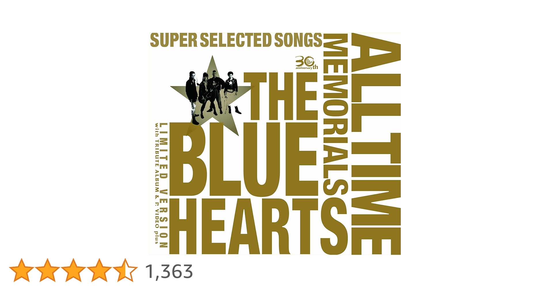 Amazon.co.jp: THE BLUE HEARTS 30th ANNIVERSARY ALL TIME MEMORIALS