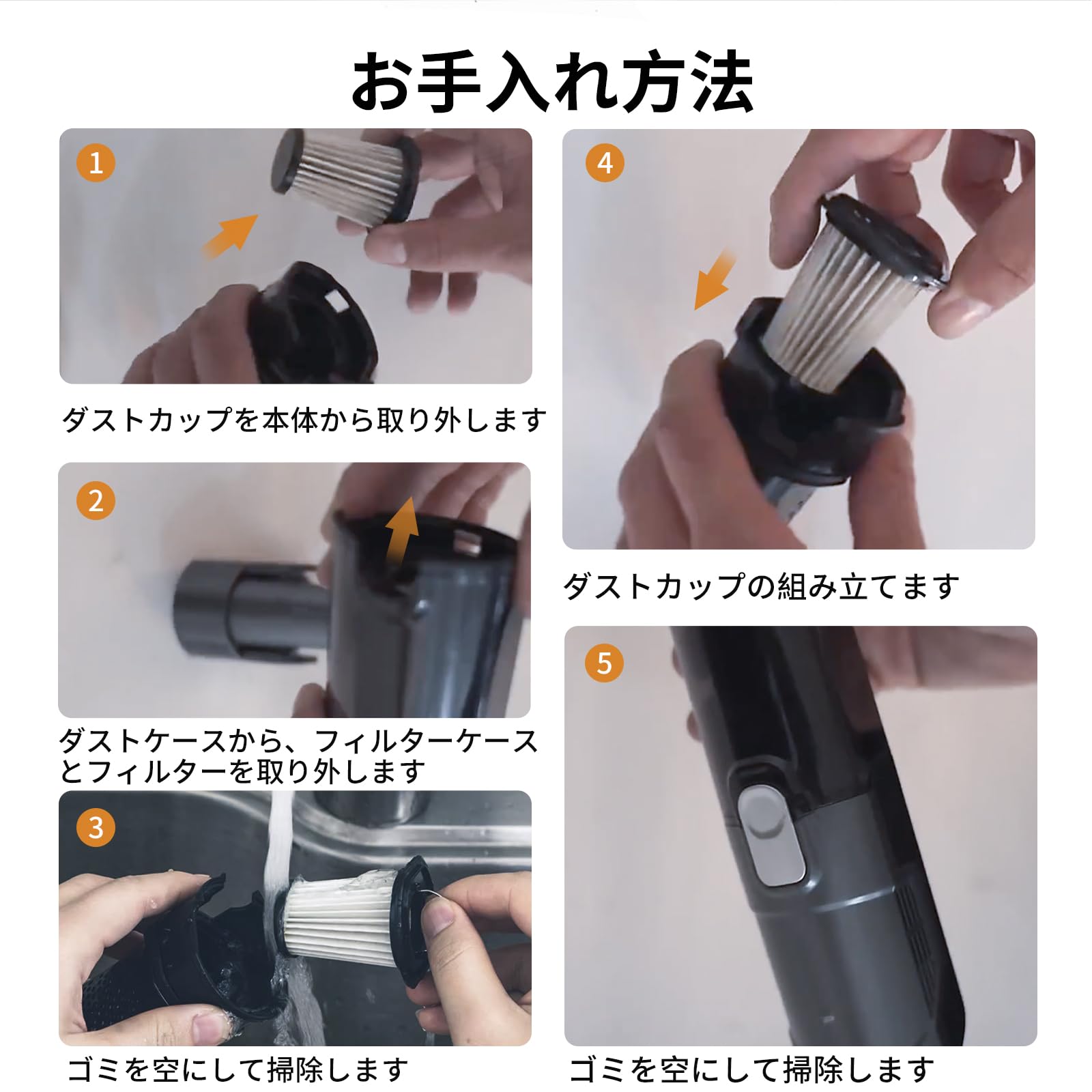 Amazon.co.jp: IC-H50-B フィルター 4個 アイリスオーヤマ掃除機用