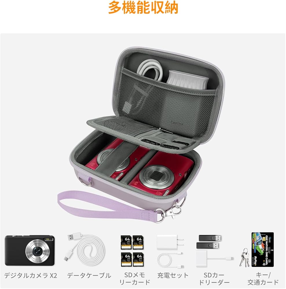 Amazon.co.jp: K&F Concept デジタルカメラケース カメラ用ハード