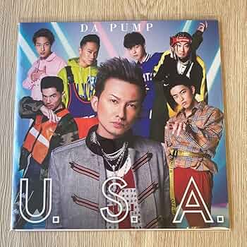 DA PUMP 直筆サイン入り ポスター