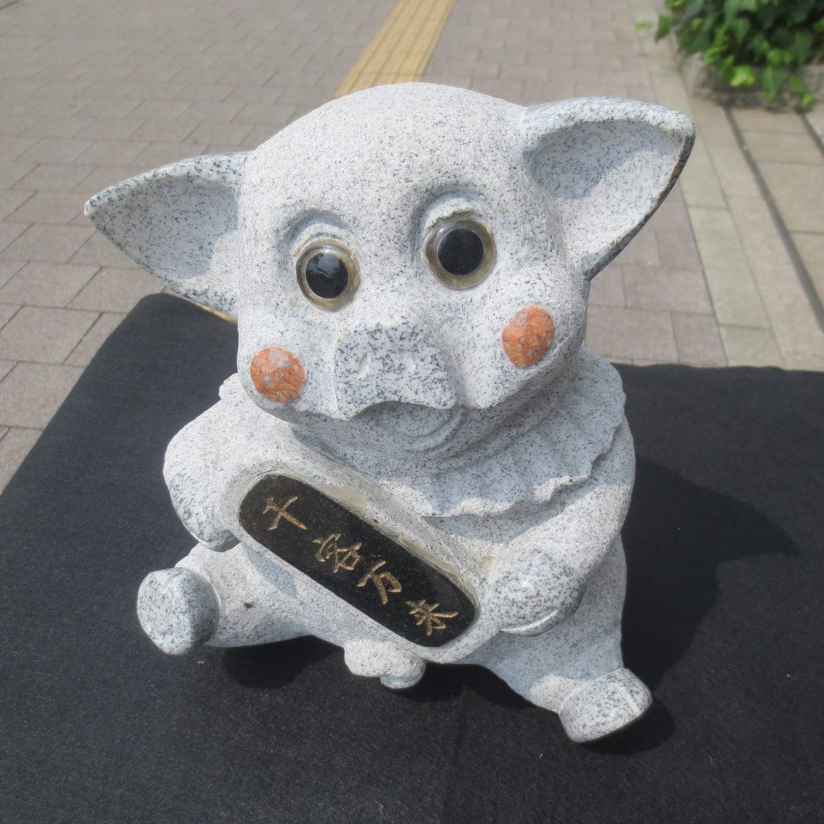 千客万来 ぶた ブタ 豚 Ｐｉｇ 玄関 置物 トントン拍子で商売繁盛 オブジェ 千客万来 ぶた ブタ 豚 Pig 玄関 置物 トントン拍子で商売繁盛