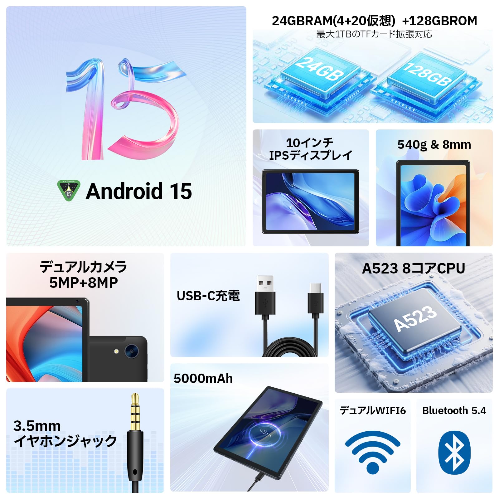 Amazon.co.jp: タブレット 10インチ - HiGrace Android15 タブレット Amazon.co.jp: タブレット 10インチ - HiGrace Android15 タブレット