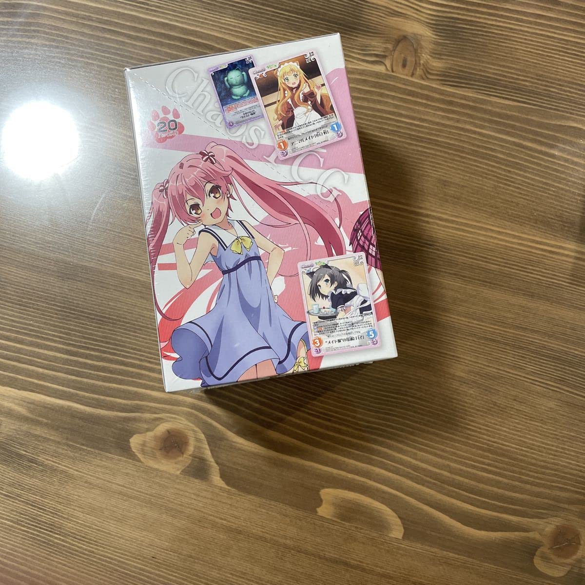 chaos カオス 未開封ブースターボックス1個 変態王子と笑わない猫