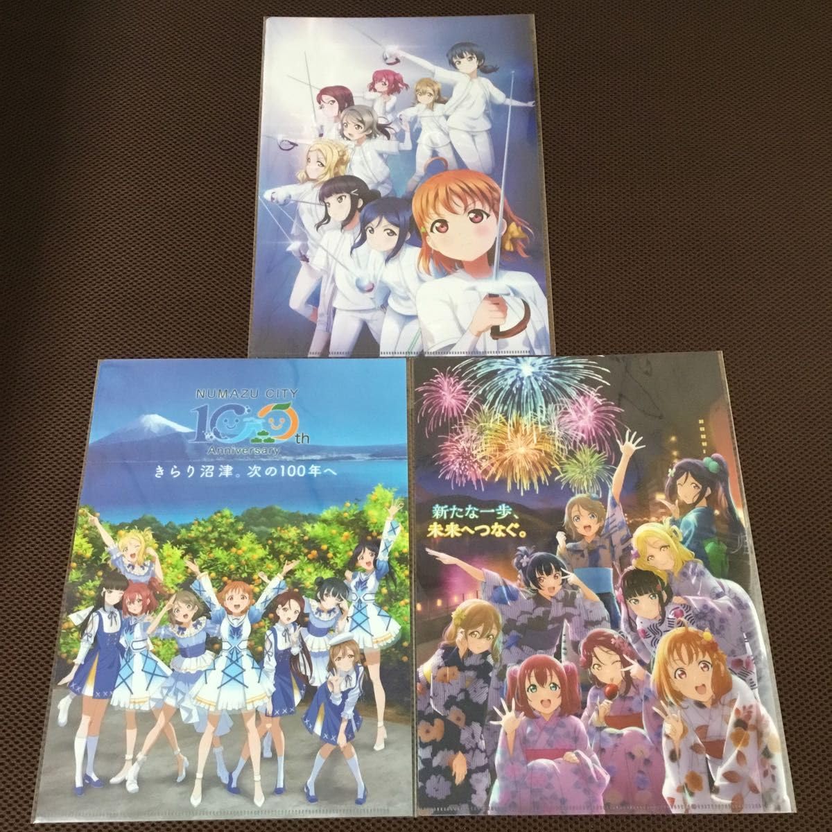Amazon.co.jp: 限定 ラブライブサンシャイン クリアファイル 3枚セット