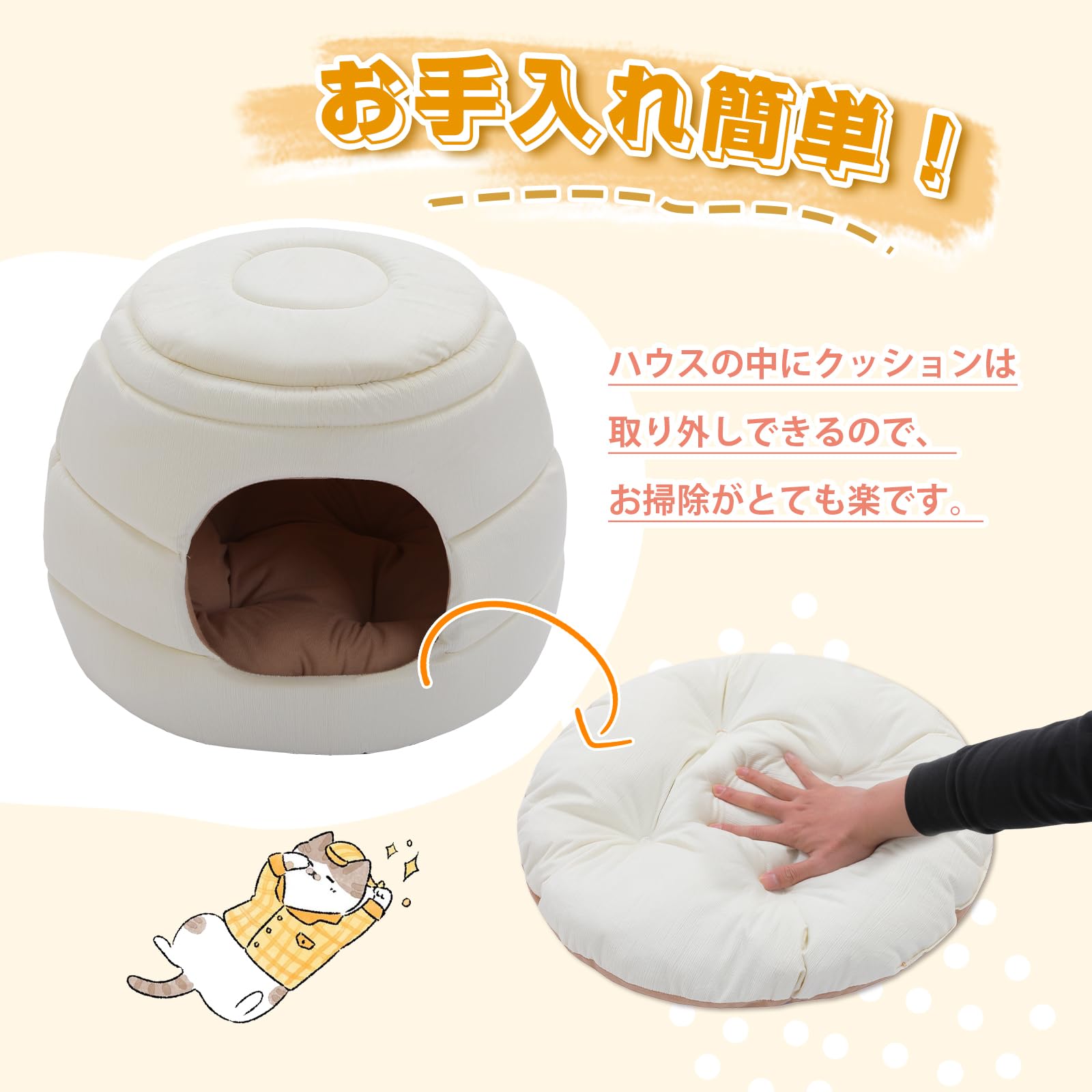 Amazon | PAWZ Road ペットハウス 犬猫兼用 2WAY ドーム型 犬ベッド 猫