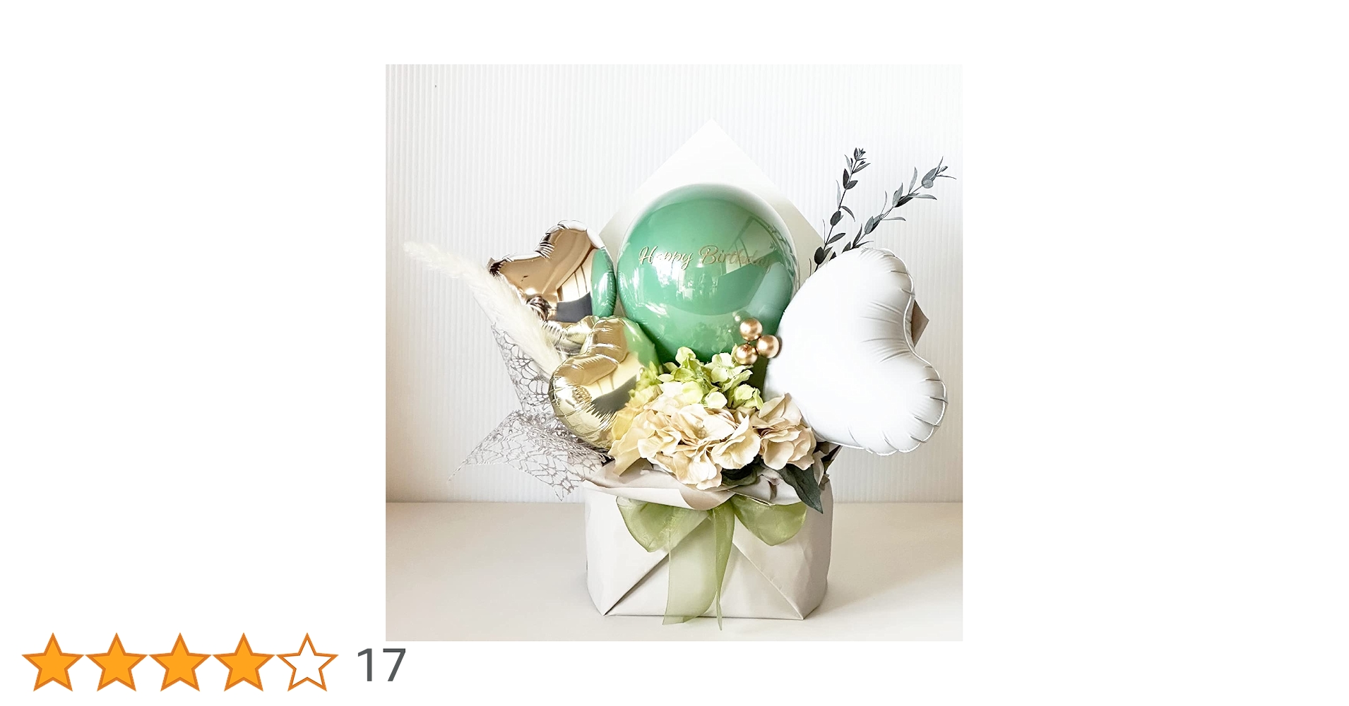 Amazon | バルーンギフト 結婚祝い 開店祝い バルーン電報 誕生祝い Amazon | バルーンギフト 結婚祝い 開店祝い バルーン電報 誕生祝い