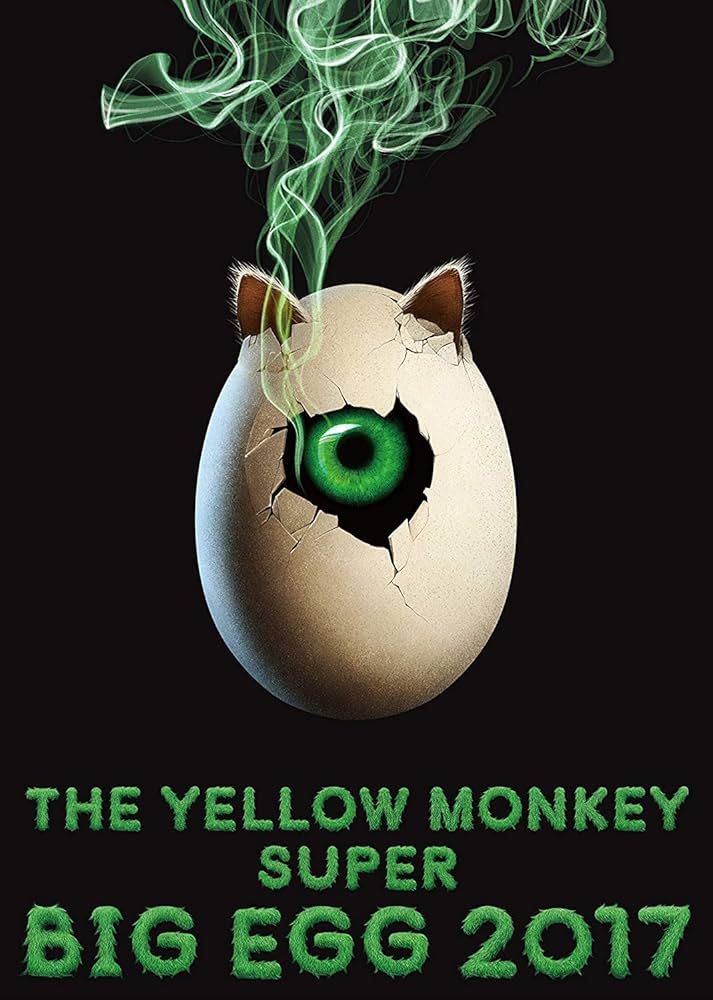イエローモンキーDVD Amazon.co.jp: 30th Anniversary THE YELLOW MONKEY SUPER DOME