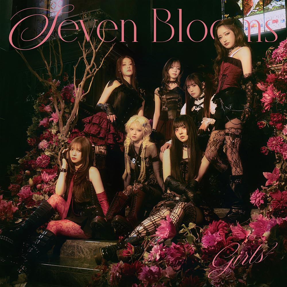 Amazon.co.jp: Seven Blooms（AL+Blu-ray Disc）【MV盤】 - Girls2