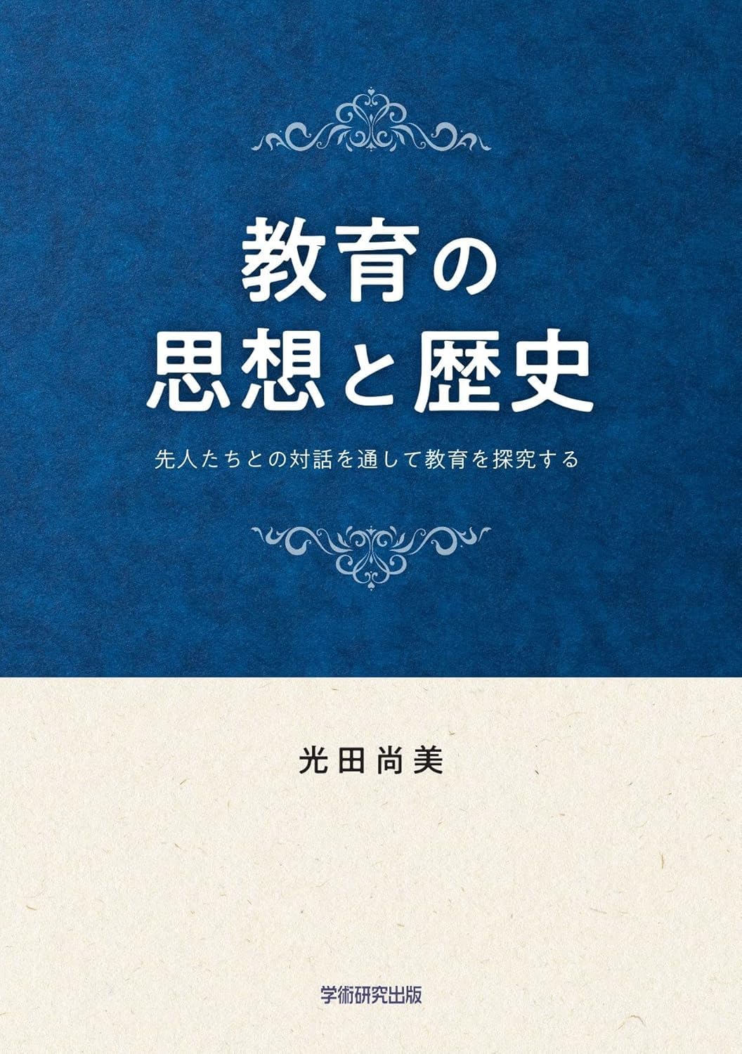 71PqqD44j8L.jpg