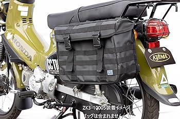 Amazon.co.jp: キジマ(Kijima) スーパーカブ50/110('18-) バイク