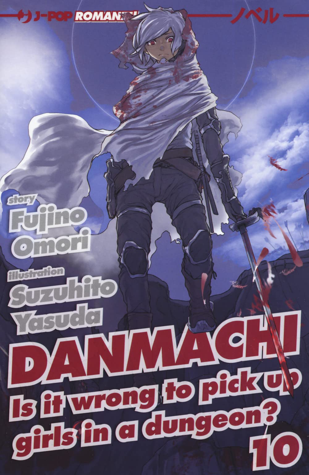 Danmachi (Vol. 10) - 4