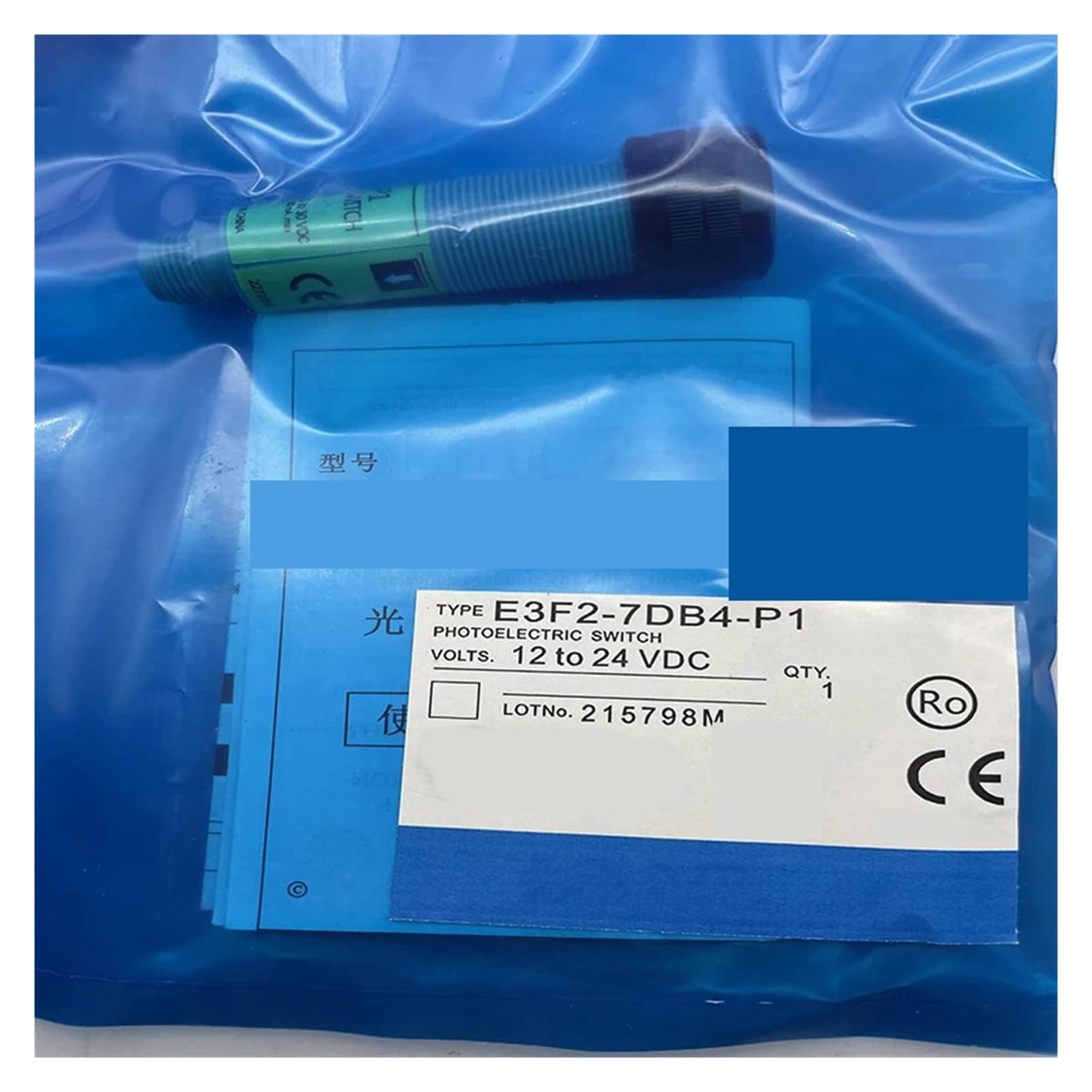 YMUGUEGH Photoelectric switch E3F1-DP22 E3F1-RP21 E3F1-RP11 E3F1-RP12 E3F1-DP11(E3F1-RP12)