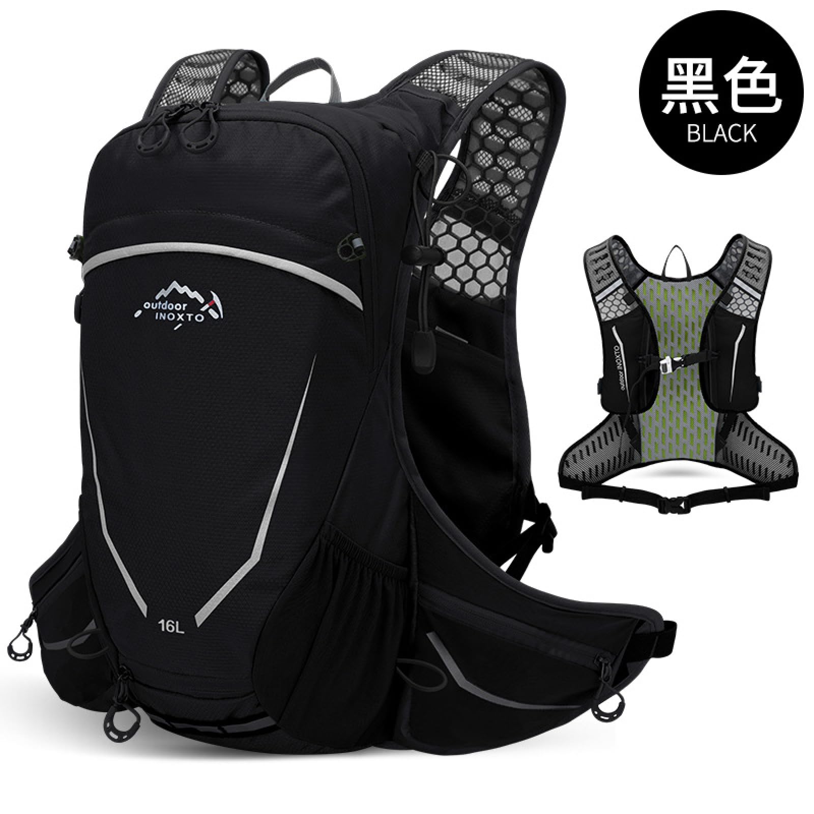Mochila de ciclismo 16L Bolsa de deporte Bolsa de hidratación Bolsa de bicicleta de senderismo Bolsa de trail para correr, negro, 18 * 7.5 * 45.5CM