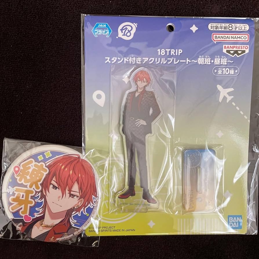 西園練牙 18TRIP エイトリ スタンド付きアクリルプレート ナムコ