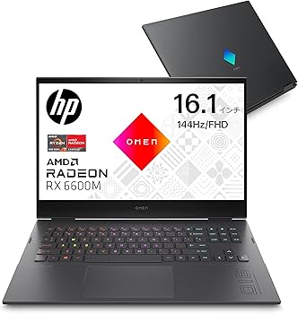 おすすめ‼️HP Elitebook☘Ryzen7☘メモリ16GB☘ノートパソコン おすすめ‼️HP Elitebook☘Ryzen7☘メモリ16GB☘ノートパソコン ノートPC